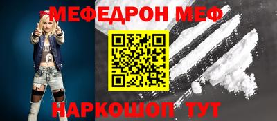 MDMA Ликино-Дулёво