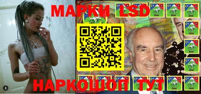 индика Лесосибирск