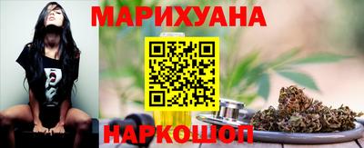 MDMA Ликино-Дулёво