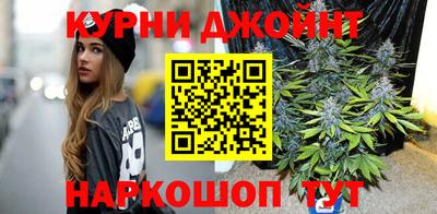 MDMA Ликино-Дулёво