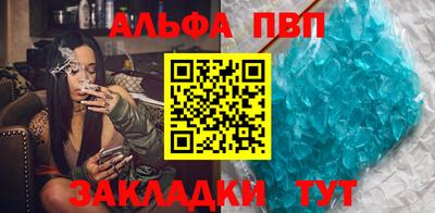 индика Лесосибирск