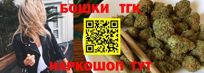 MDMA Ликино-Дулёво
