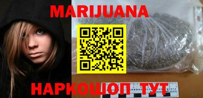 MDMA Ликино-Дулёво