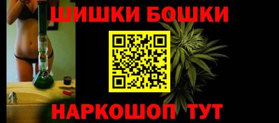 MDMA Ликино-Дулёво