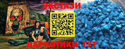 индика Лесосибирск