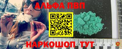 индика Лесосибирск