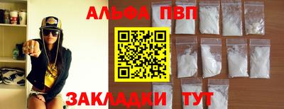 MDMA Ликино-Дулёво