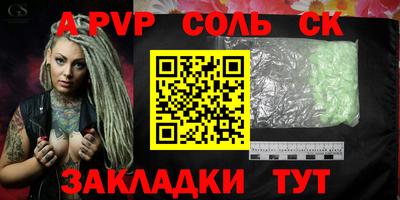 MDMA Ликино-Дулёво