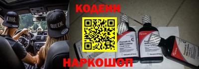 MDMA Ликино-Дулёво