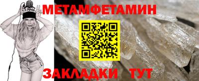 индика Лесосибирск