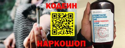 MDMA Ликино-Дулёво