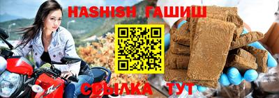MDMA Ликино-Дулёво