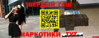 MDMA Ликино-Дулёво