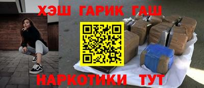 индика Лесосибирск