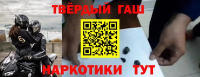 MDMA Ликино-Дулёво