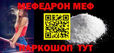 индика Лесосибирск
