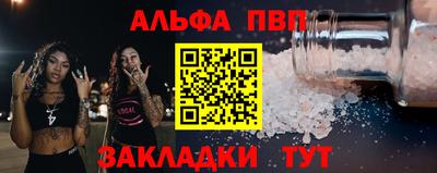 MDMA Ликино-Дулёво